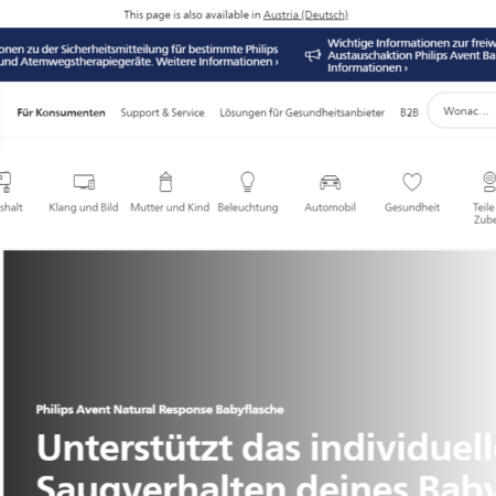 philips-shop Erfahrungen & Bewertungen